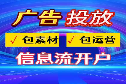 百度推广托管案例集锦：不同行业的成功经验
